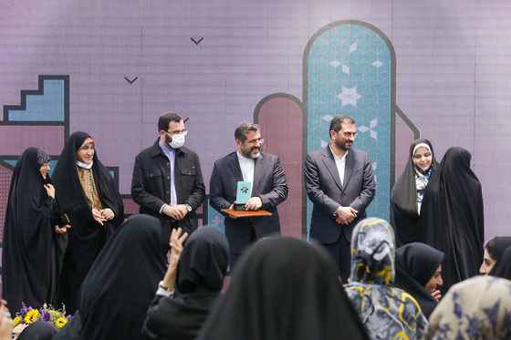 آیین اختتامیه رویداد ارزش آفرینی دختران ایران زمین