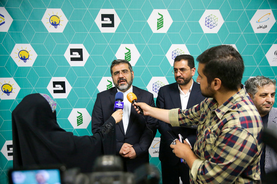 آیین اختتامیه رویداد ارزش آفرینی دختران ایران زمین