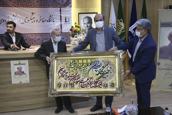 آیین نکوداشت دکتر محمد‌مهدی رکنی‌یزدی