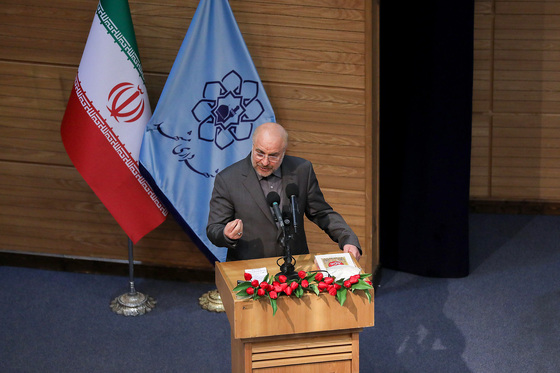 مراسم گرامیداشت شهید حجت‌الاسلام «سیدرضا کامیاب» با حضور رئیس مجلس شورای اسلامی