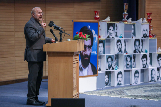 مراسم گرامیداشت شهید حجت‌الاسلام «سیدرضا کامیاب» با حضور رئیس مجلس شورای اسلامی