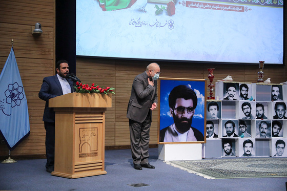 مراسم گرامیداشت شهید حجت‌الاسلام «سیدرضا کامیاب» با حضور رئیس مجلس شورای اسلامی