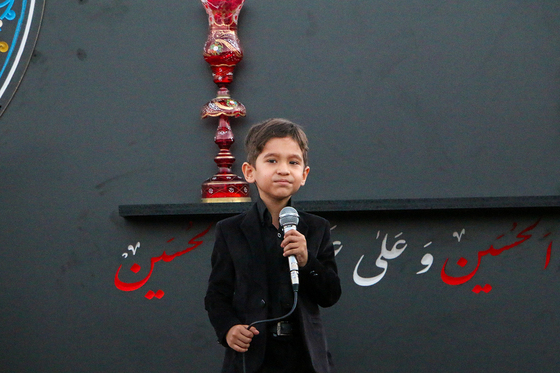 اجتماع « لبیک یا حسین »