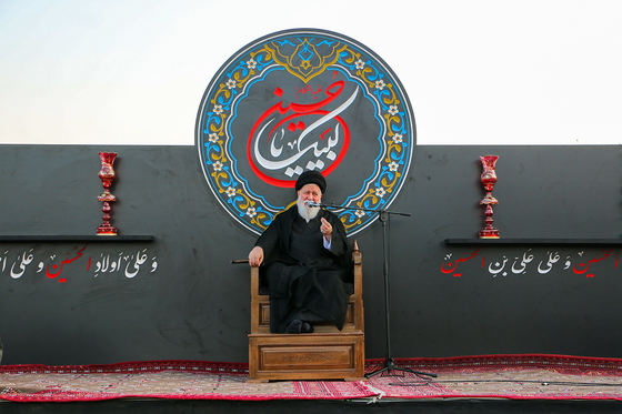 اجتماع « لبیک یا حسین »