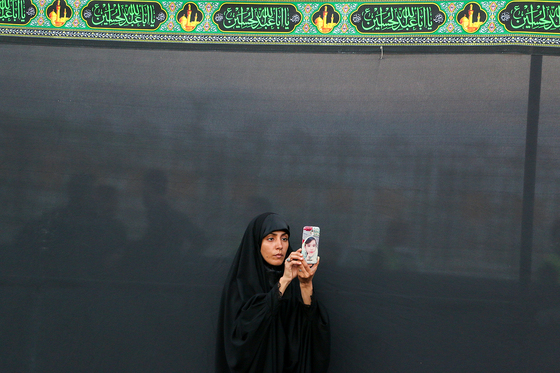 اجتماع « لبیک یا حسین »
