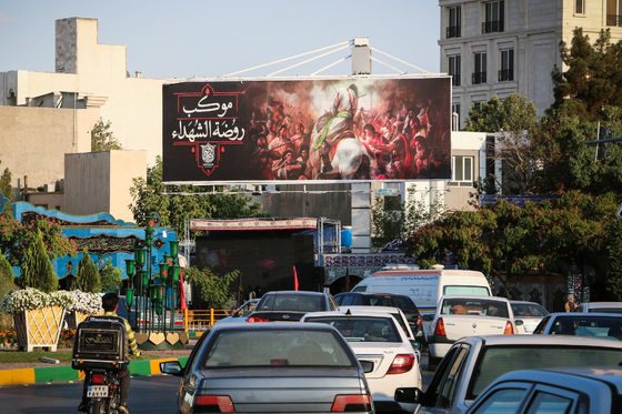 فضاسازی شهری به مناسبت ماه محرم