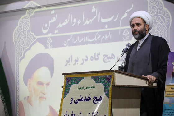  آیین تکریم و معارفه مدیرکل بنیاد شهید و امور ایثارگران خراسان رضوی