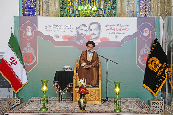 مراسم بزرگداشت سالگرد شهدای دولت در مسجد گوهر شاد