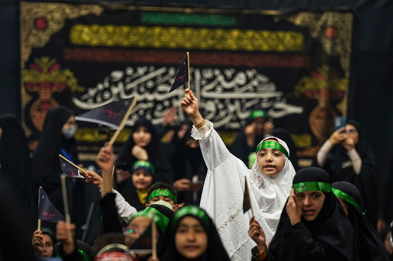 گردهمایی 