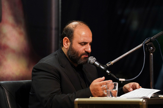 گردهمایی 