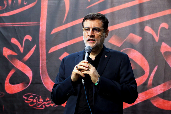 گردهمایی 