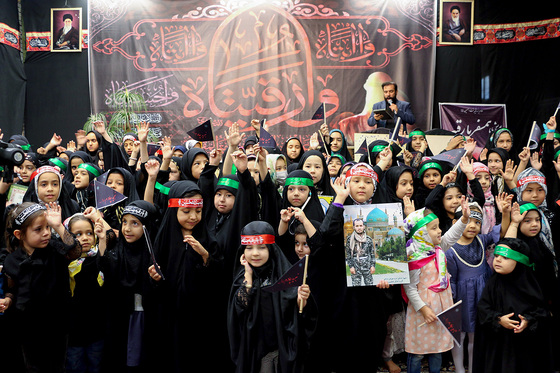 گردهمایی 