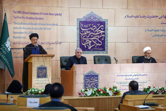نخستین پیش‌نشست پنجمین کنگره جهانی امام رضا (ع)