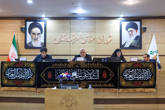 پنجاه و دومین جلسه علنی شورای شهر مشهد