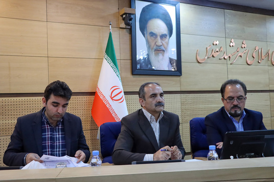پنجاه و دومین جلسه علنی شورای شهر مشهد