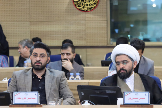 پنجاه و دومین جلسه علنی شورای شهر مشهد