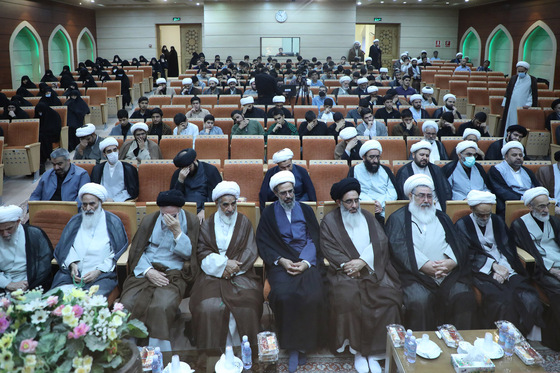 آیین آغاز سال تحصیلی حوزه علمیه خراسان 