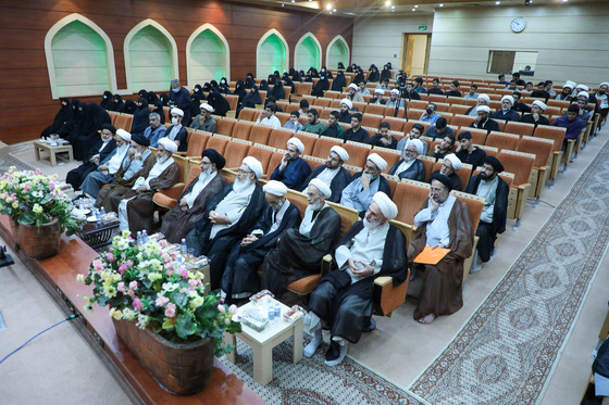 آیین آغاز سال تحصیلی حوزه علمیه خراسان 
