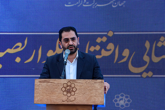 آیین بازگشایی و افتتاح بلوار بصیرت
