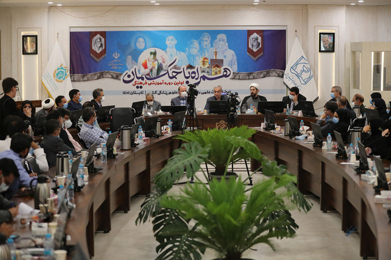  دوره آموزشی 