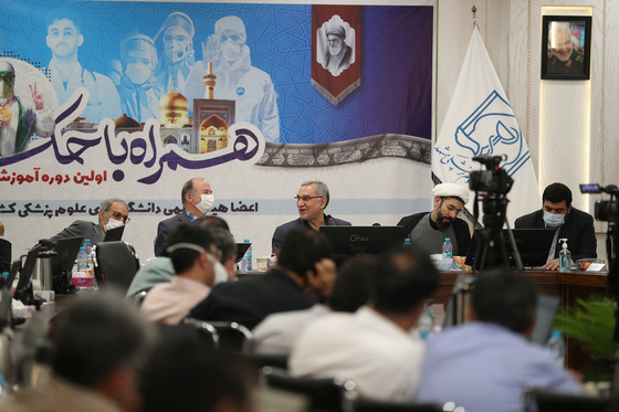  دوره آموزشی 