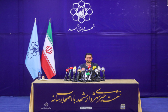 دومین نشست خبری سید عبدالله ارجائی شهردار مشهد