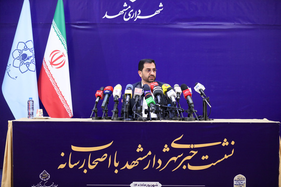 دومین نشست خبری سید عبدالله ارجائی شهردار مشهد