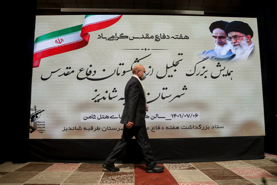 همایش تجلیل از پیشکسوتان دفاع مقدس شهرستان طرقبه شاندیز 