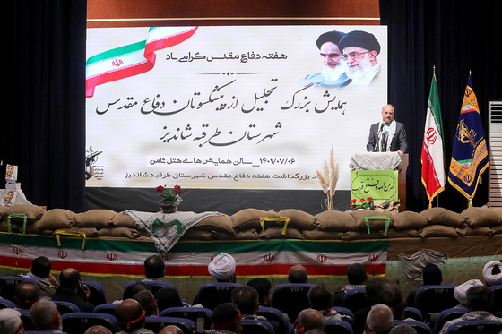 همایش تجلیل از پیشکسوتان دفاع مقدس شهرستان طرقبه شاندیز 