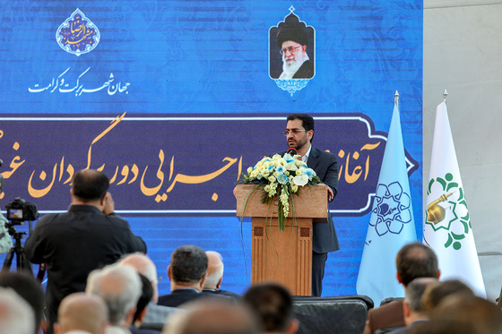 آغاز عملیات اجرایی دوربرگردان غیرهمسطح شهید میرزایی