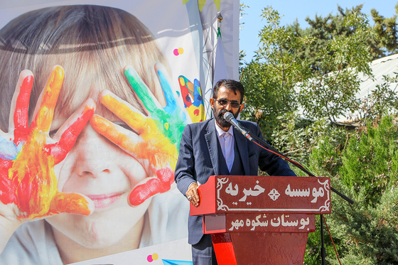 روز جهانی کودک
