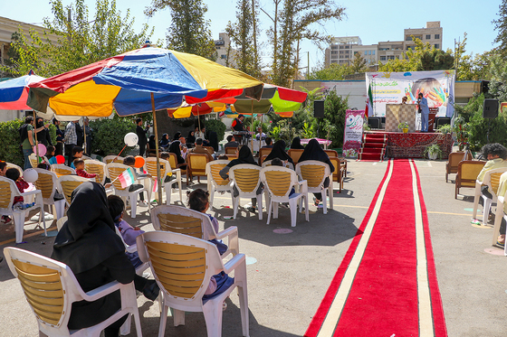 روز جهانی کودک