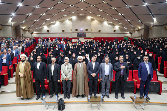 همایش «مدرسه ای به وسعت شهر»