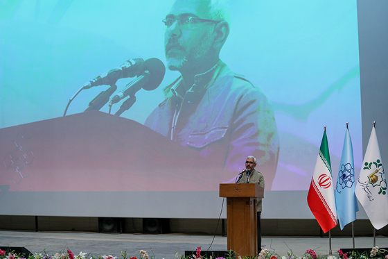 همایش «مدرسه ای به وسعت شهر»