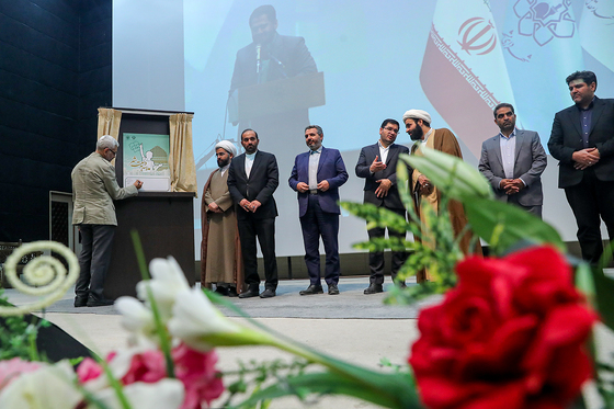 همایش «مدرسه ای به وسعت شهر»