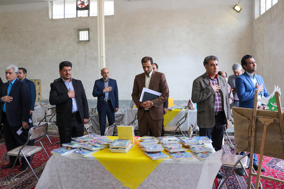 مراسم طرح همیاران مهر