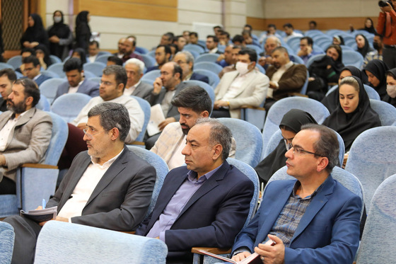 سومین گردهمایی شرکت های دانش بنیان