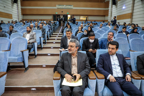 سومین گردهمایی شرکت های دانش بنیان