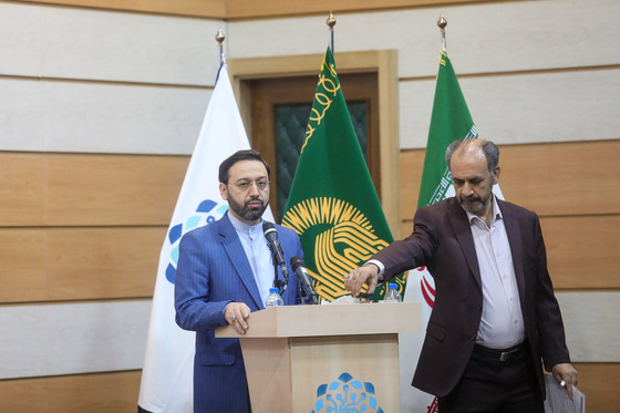 سومین گردهمایی شرکت های دانش بنیان