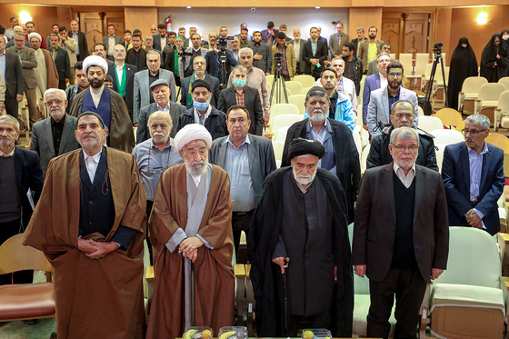 آئین نکوداشت مرحوم سید رضا موید در مشهد