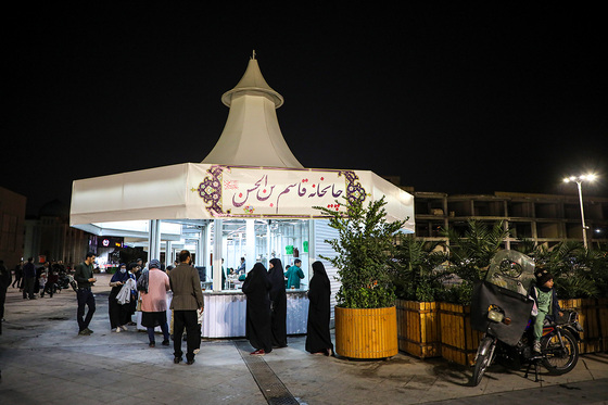 چایخانه قاسم ابن الحسن (ع) در عرصه میدان شهدا