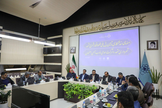 امضا تفاهم‌نامه همکاری شهرداری مشهد با شرکت ذوب‌آهن اصفهان