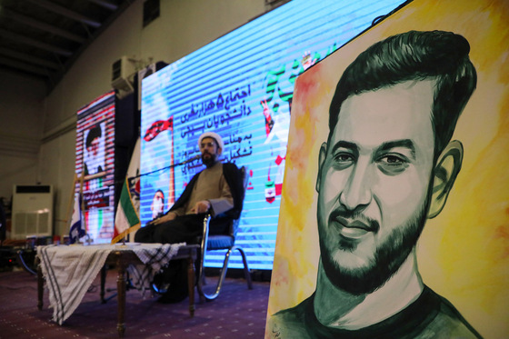 اجتماع دانشجویان بسیجی در دانشگاه فردوسی