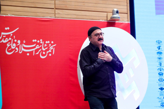 هجدهمین جشنواره بین‌المللی تئاتر مقاومت