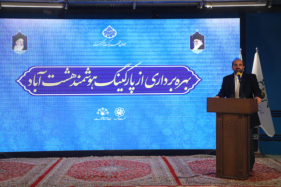 بهره‌برداری از پارکینگ هوشمند هشت‌آباد در میدان شهدا مشهد
