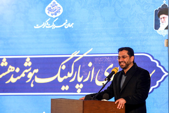 بهره‌برداری از پارکینگ هوشمند هشت‌آباد در میدان شهدا مشهد
