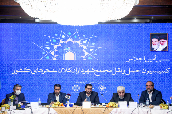 سی‌‌امین اجلاس کمیسیون حمل و نقل مجمع شهرداران کلان‌شهرهای کشور
