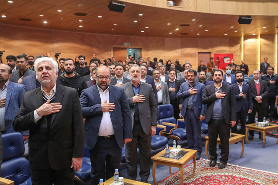 همایش روز ملی حمل و نقل 