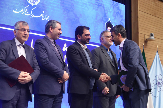همایش روز ملی حمل و نقل 