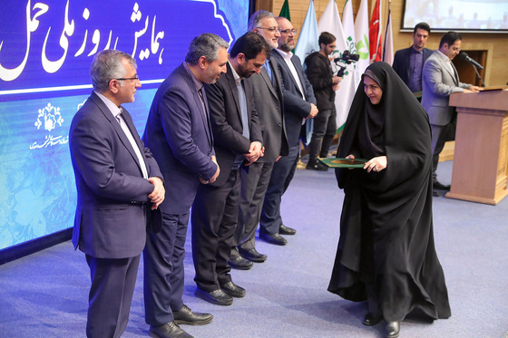 همایش روز ملی حمل و نقل 